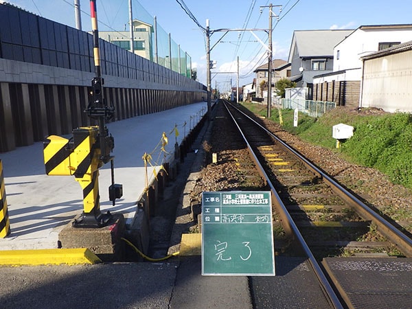 土留設置に伴う土木工事